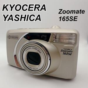 KYOCERA YASHICA Zoomate 165SE キョーセラ ヤシカ