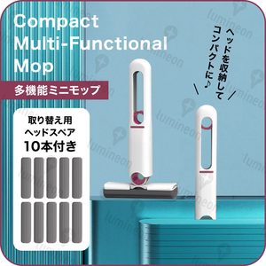 吸水 スポンジ モップ ミニ 水切り ほこり 多機能 携帯用 車 ガラス掃除 洗える キッチン クリーナー 乾拭き 玄関 おしゃれ 回転 g165d 2