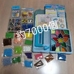 美品★はじめてのアクアビーズ