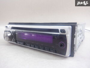 【ストア出品 実働外し！】KENWOOD ケンウッド 汎用 CDデッキ CDプレイヤー カーオーディオ レシーバー 1DIN E242 棚2J12