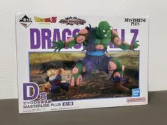 ドラゴンボール　一番くじ　オムニバスアメイジング　ピッコロ&孫悟飯　D賞　！