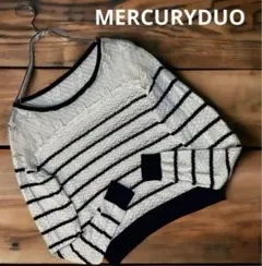 MERCURYDUO レース 切り替えニット トップス ボーダー柄　白×黒