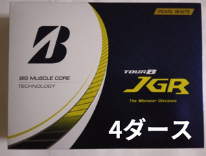 送料無料 新品 4ダース 48球 ゴルフボール ブリヂストン TOUR-B JGR パールホワイト BRIDGESTONE 2023年モデル