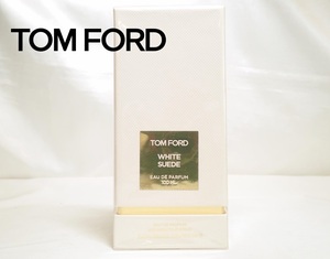 1041[A]新品・未開封品♪【TOM FORD◆トムフォード】香水/WHITE SUEDE ホワイトスエード/オードパルファム 100ml/パフューム