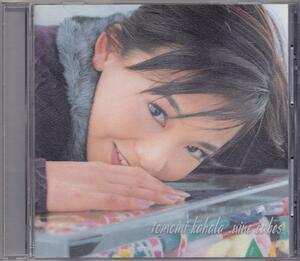 華原朋美 / NINE CUBES /中古CD!!52758!!!