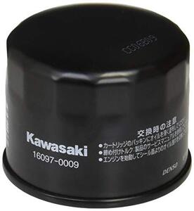 KAWASAKI(カワサキ) 純正部品(OEM) フイルタアツシ(オイル) 16097-0009