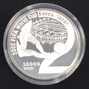 2002 FIFA WORLD CUP KOREAJAPAN 10000ウォン 記念 硬貨 韓国 ケース付き