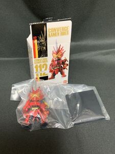 CONVERGE KAMEN RIDER セイバー クリムゾンドラゴン 食玩 コンバージ 仮面ライダー 内袋未開封