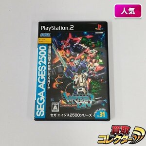 gA774x [人気] PS2 ソフト 電脳戦機バーチャロン / セガ エイジス2500シリーズ Vol.31 | ゲーム O