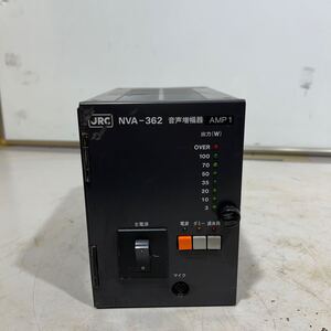 GB-5123 JRC NVA-362 音声増幅器 動作未確認