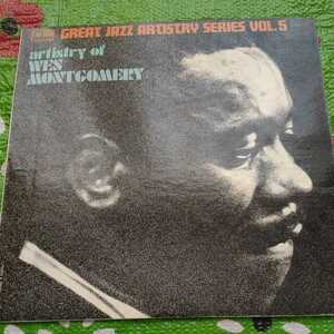  GREAT JAZZ ARTISTRY SERIES VOL.5 artistry of WES MONTGOMERY ウェス・モンゴメリー LPレコード