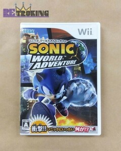 中古 Wii ニンテンドーWii ソフト ソニック ワールド アドベンチャー SEGA