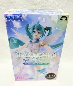 【新品未開封】スーパープレミアムフィギュア　SPM　初音ミク　15th　Anniversary　村上ゆいちVer.　プライズ