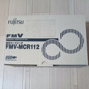 富士通 磁気カードリーダ FMV-MCR112