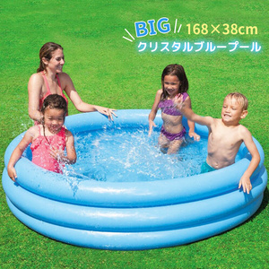 クリスタルブループール キッズプール プレイプール 168×38cm 3気室 家庭用 子供用 ベランダ 水遊び###プール58446###