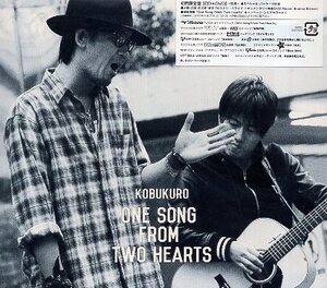 ■ コブクロ ( 黒田俊介 / 小渕健太郎 ) [ One Song From Two Hearts ( 初回限定盤 DVD付 ) ] 新品 未開封 CD 即決 送料サービス ♪