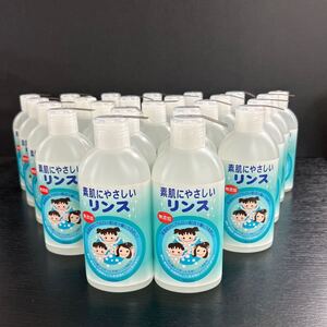 渋谷油脂 澁谷油脂 素肌にやさしいリンス 350ml 24本 まとめ セット リンス バス用品 新品 未使用品 無添加