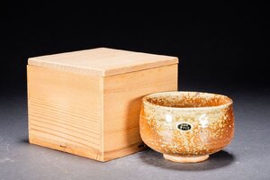 【善古堂】某有名オークション買入 時代物 信楽焼 手造り 幸山作 茶碗 共箱 茶煎道具 骨董品 古美術1225-151S01　