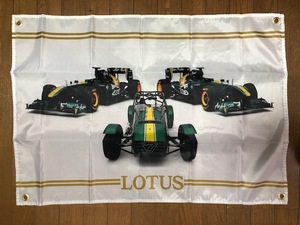 誰も持ってない？送料無料！ガレージ、お部屋に！かっこいいぞ！LOTUS　ケータハム　F1　スーパー7　バーキン　バナー　通常サイズ