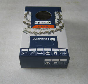 新品ハスクバーナソーチェンX-CUT SP33G-80(20インチ50cm用) (95VPX-80・95TXL-80) 