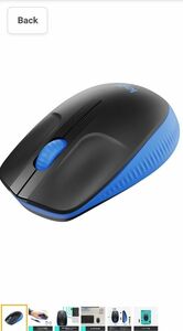 Logitech M190BL Full Size Wireless Mouse, Symmetrical, Wireless, USB, Windows, Chrome, M190, Blue