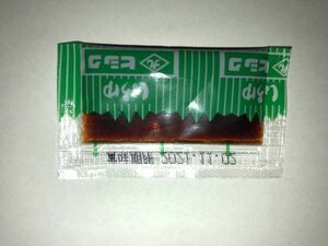 鹿児島の甘いしょうゆ小袋 　5ml×200袋　醤油　業務用　弁当　テイクアウト　屋台