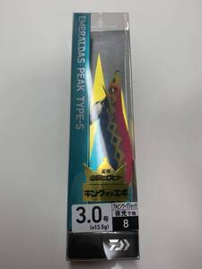 ダイワ DAIWA エメラルダス ピーク タイプ S EMERALDAS PEAK 3.0 ブルピンワープジャック 夜光下地 ブルー ピンク 山田ヒロヒト