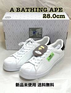 A BATHING APE/BAPE SKULL SHOES SKULL STA ベイシングエイプ ベイプスタ BAPE STA 28cm 新品未使用 送料無料