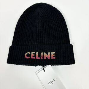 新品100%本物 CELINE ニットキャップ セリーヌ ニット帽