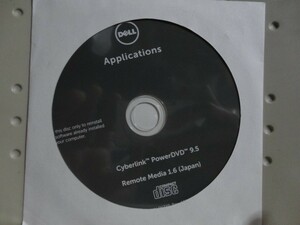 1★送料0★DELL付属 PowerDVD 9.5 と Remote Media 1.6