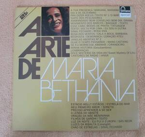 LP２枚組　ブラジル盤　ブラジル音楽　MPB　マリア・ベターニアMaria Bethania「マリア・ベターニアの芸術 A Arte de Maria Bethania」1975