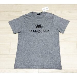 バレンシアガ Tシャツ カットソー レディース グレー #XS BBロゴ 19AW BALENCIAGA 583259