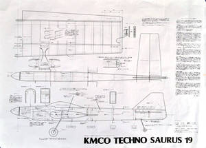 ☆★ こんな!!!!! Uコン スタント機 "図面" TECHNO SAURUS / テクノサウルス .19　KMCO 　Uコン　★☆yoshi