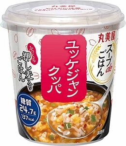 丸美屋 スープdeごはん ユッケジャンクッパ 69.8g×6個