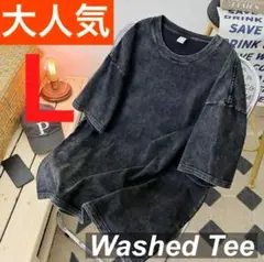 【早い者勝ち】ヴィンテージ 加工 Tシャツ ウォッシュ加工 ストリート系 XL