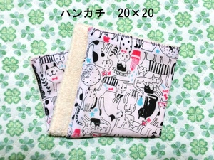 ★1442★かわいい猫いっぱい★ハンカチ★20×20㎝★ダブルガーゼタオル★handmade★