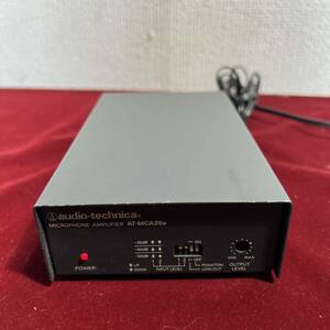 5棚003 Audio-Technica AT-MCA20a microphone amplifier 1ch マイクロホン コントロール アンプ　通電可