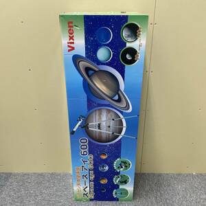 160 中古品 Vixen 天体望遠鏡　スペースアイ600　星　天体観測