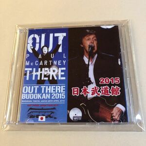 PAUL McCARTNEY 1CD「OUT THERE 日本武道館 2015」