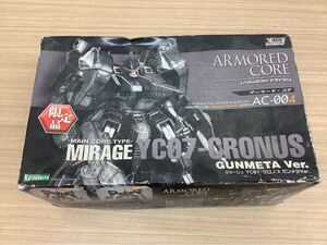 ◯営KU012-A80【埼玉発】コトブキヤ ARMORED CORE 1/72scale ミラージュ YC07-クロノス ガンメタVer. プラモデル ※箱状態悪 取説無 未組立