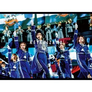 未再生品 欅坂46 欅共和国 2019 初回生産限定盤 DVD 特典なし 