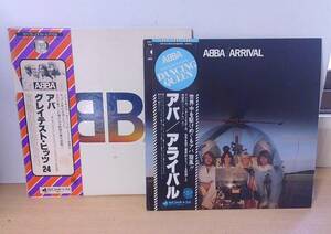 ◆B-95　ABBA 　LPレコード2セット　グレイテスト・ヒッツ24　アライバル