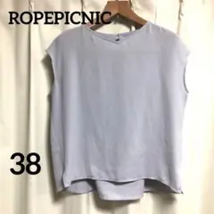 半袖カットソー　ROPEPICNIC 38　即日発送