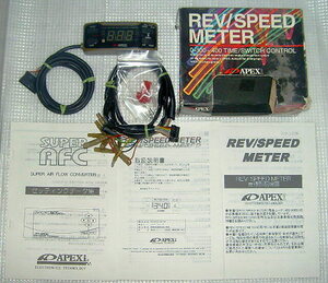 REV/SPEED METER RSM レブ スピード アペックス リミッター 解除 AFC VSC CMX VFC DBJZX90 JZX100 JZA SXE RB SR N1 S14 S15 GT-R 1jz