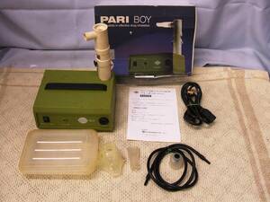 パリ・ボーイ（PARI　BOY） 37.60　ドイツ・パリ社製コンプレッサー式吸入器　※ジャンク品