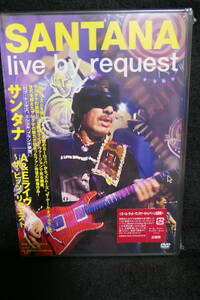 ★同梱発送不可★中古 DVD / SANTANA / A&E Live By Request / サンタナ