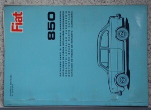 FIAT 850 BODYWAORK SPARE PARTS CATALOG