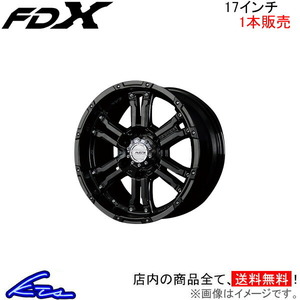 レイズ チームデイトナ FDX 1本販売 ホイール ランドクルーザープラド【17×8J 6-139 INSET20 SB】120系 RAYS TEAM DAYTONA アルミホイール