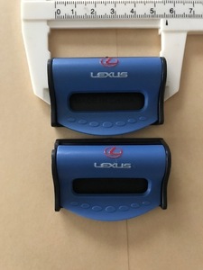 送料無料！LEXUS　レクサスロゴ　青　シートベルトキャッチャー　LC500　LBX　RX500　LS500　LX600　RCF　IS300　ES300　UX　NX300