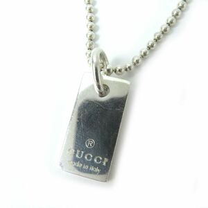 美品☆GUCCI グッチ タグプレート付 ボールチェーン SV925 ブレスレット/アクセサリー シルバー レディース 総重量：6.89g